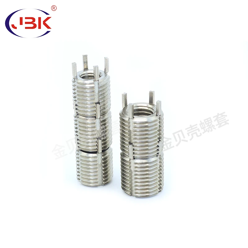 Stainless Steel Plug Screw Insert